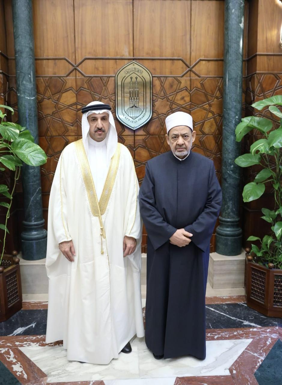 رئيس مجلس أمناء مركز الملك حمد العالمي للتعايش والتسامح يلتقي شيخ الأزهر الشريف - Image 3