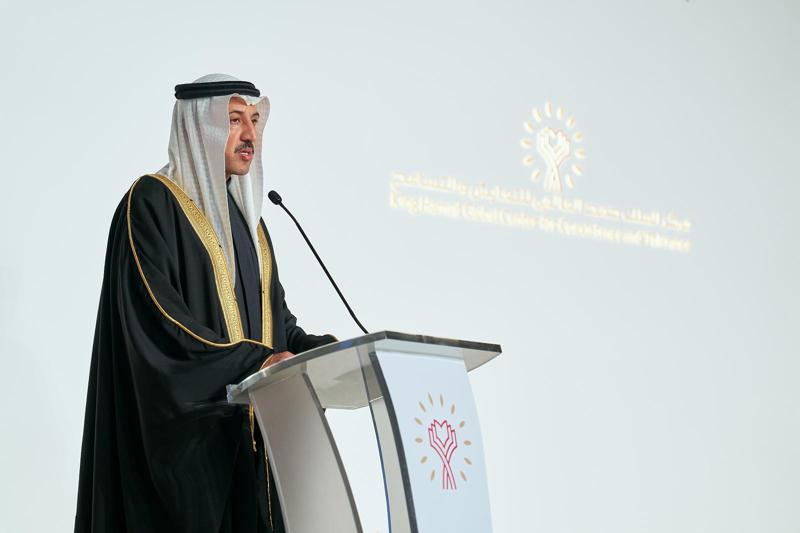 تكريم خريجي برنامج الملك حمد للريادة في التعايش ودبلوم الدراسات العليا