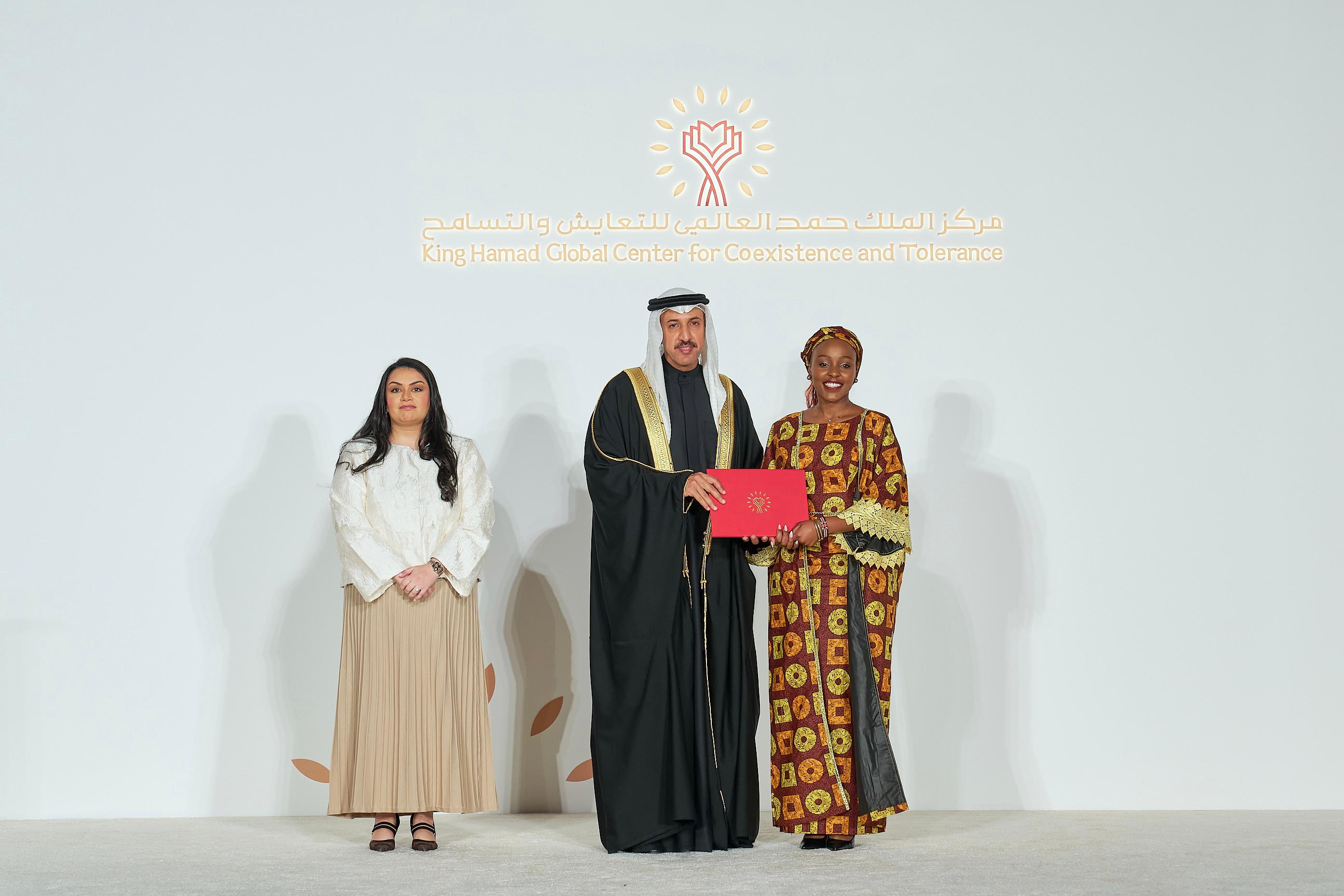 تكريم خريجي برنامج الملك حمد للريادة في التعايش ودبلوم الدراسات العليا - Image 13