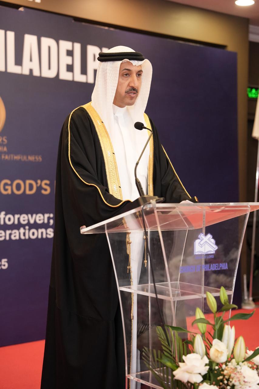 رئيس مجلس أمناء مركز الملك حمد العالمي للتعايش والتسامح: البحرين أنموذج حضاري في التنوع الديني والثقافي - Image 1