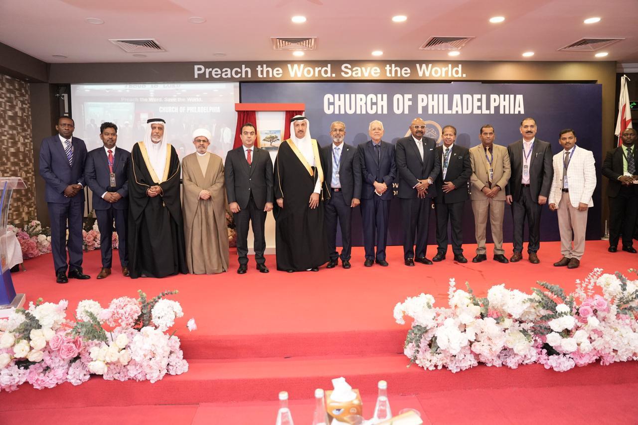 رئيس مجلس أمناء مركز الملك حمد العالمي للتعايش والتسامح: البحرين أنموذج حضاري في التنوع الديني والثقافي - Image 2