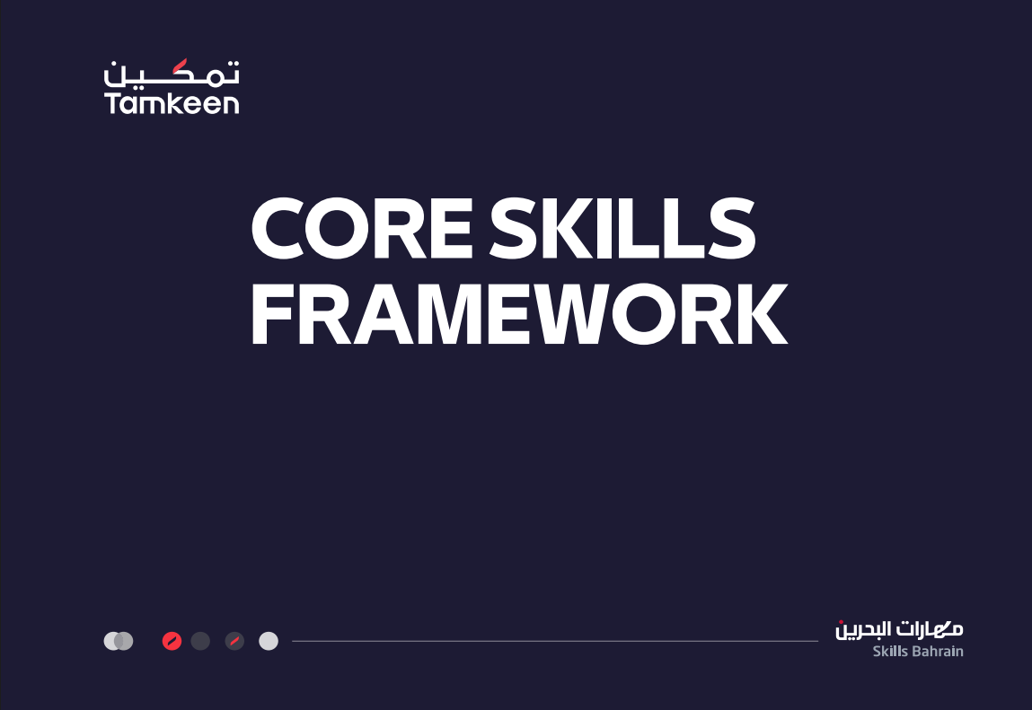 Core Skills Framework
